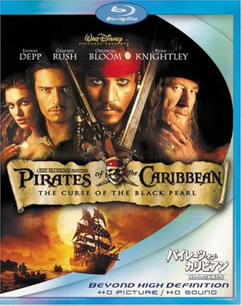 Amazon.co.jp: パイレーツ・オブ・カリビアン 呪われた海賊たち [Blu