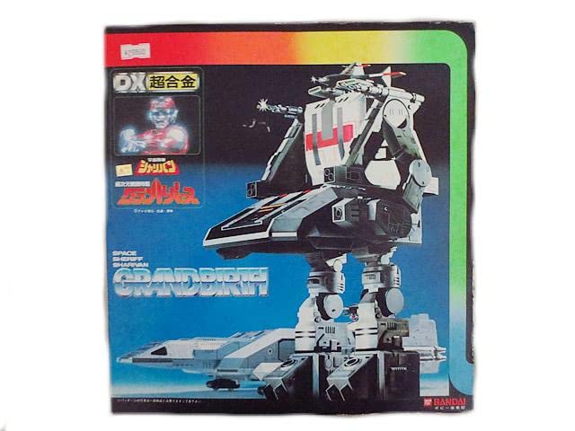 Amazon.co.jp: 超合金DX 宇宙刑事シャリバン グランドバース : おもちゃ