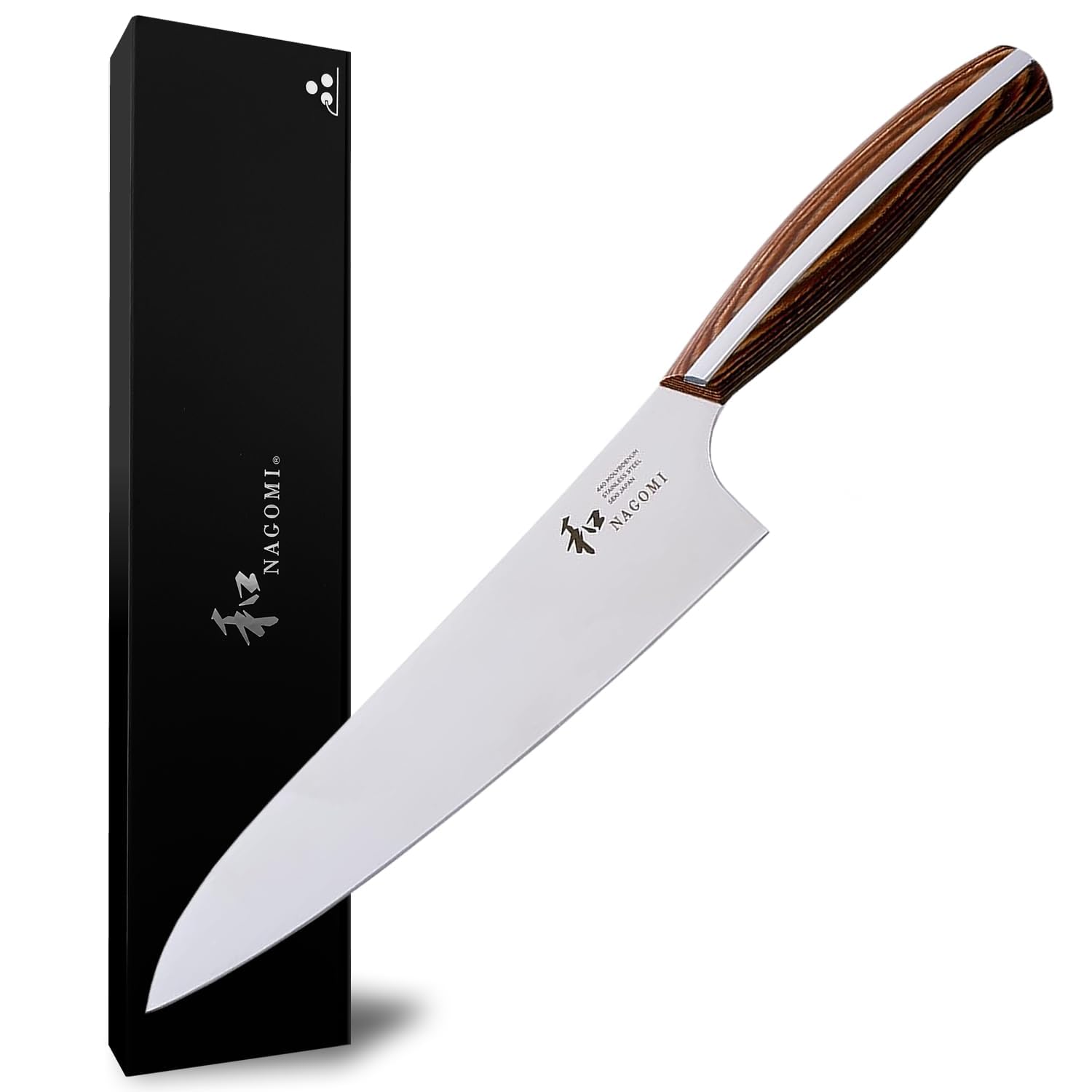 Amazon｜牛刀包丁 刃渡り205mm 肉 魚 野菜用【和 NAGOMI】「明治6年