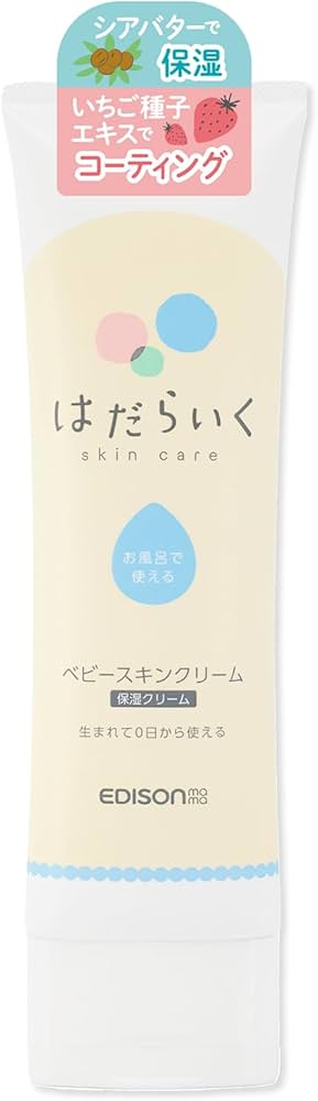 Amazon.co.jp: EDISONmama(エジソンママ) はだらいくスキンクリーム