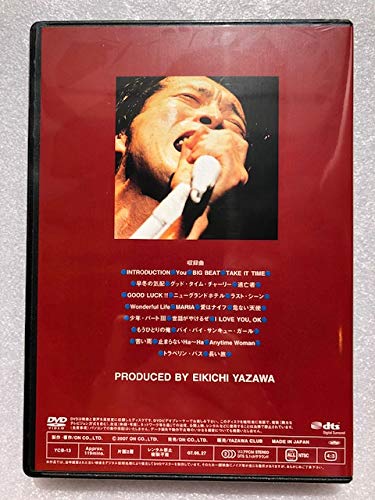 Amazon.co.jp: 矢沢永吉 WILD HEART EIKICHI YAZAWA CONCERT TOUR 1996