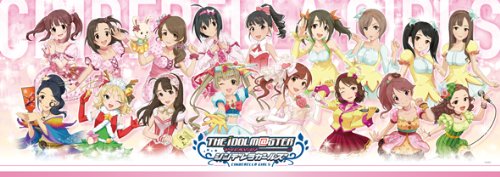 Amazon.co.jp: エンスカイ(ENSKY) アイドルマスター シンデレラ