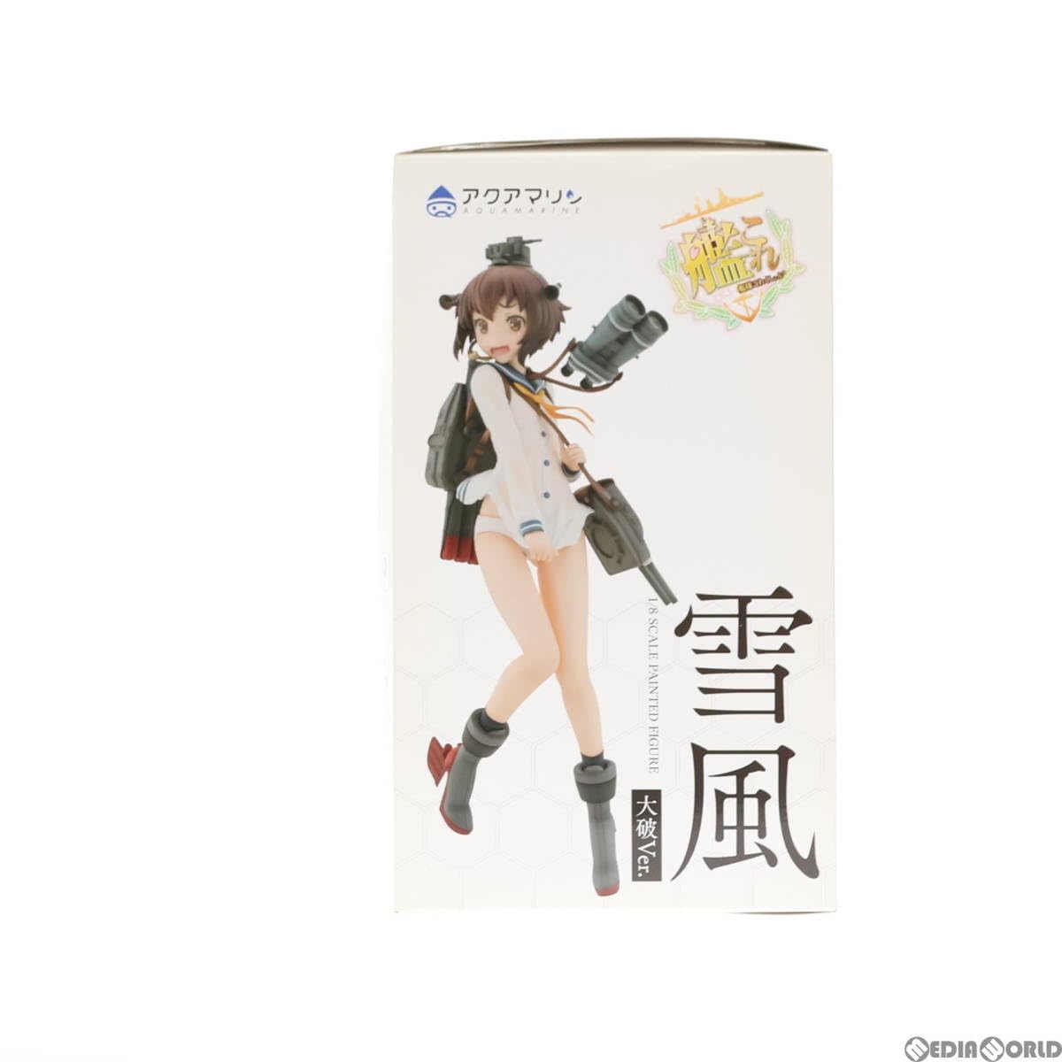 Amazon.co.jp: [FIG]雪風(ゆきかぜ) 大破Ver. 艦隊これくしょん -艦