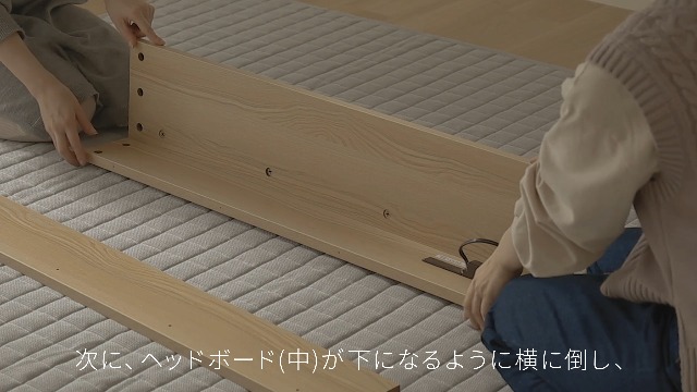 Amazon｜モダンデコ ベッド シングル 宮棚 収納付き 322L コンセント