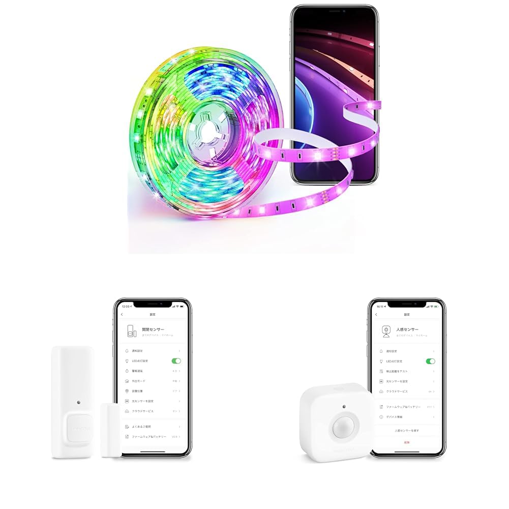 Amazon | 【セット買い】【Compatible with Alexa認定】スイッチボット