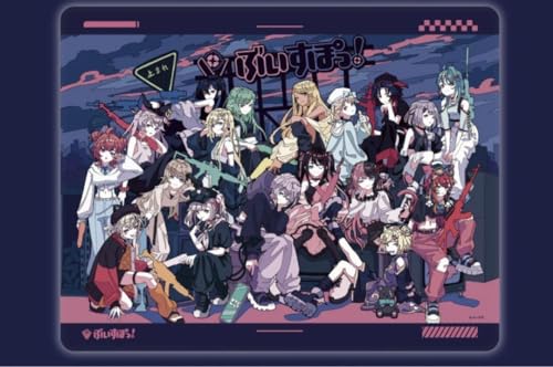 Amazon.co.jp: ぶいすぽっ！オリジナルマウスパッド ver.3 IFJKNXAU