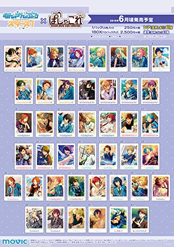 Amazon.co.jp: あんさんぶるスターズ! ぱしゃこれ OFF SHOT Ver.5 BOX