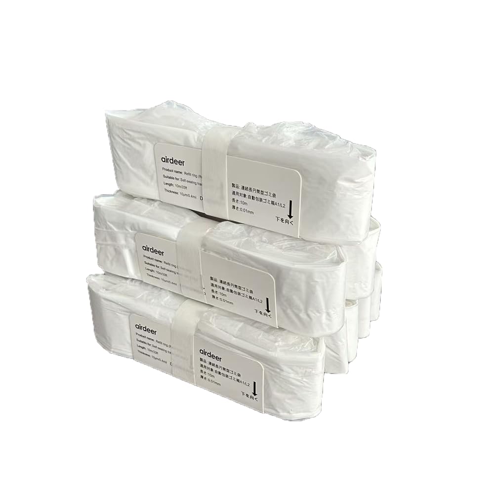 Amazon｜Airdeer 全自動ゴミ箱用 ゴミ袋パック 補充用バッグリング