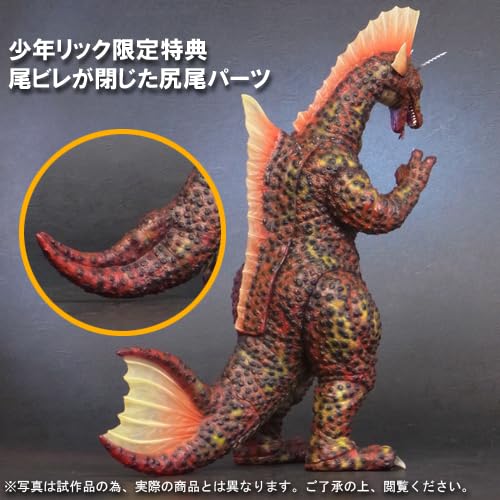Amazon.co.jp: エクスプラス 少年リック限定版「東宝大怪獣シリーズ