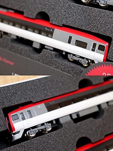 Amazon.co.jp: 【未使用】TOMIX トミックス 92051 JR253系 特急電車