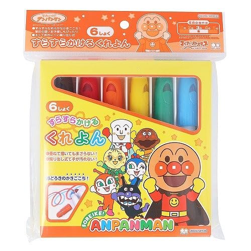 Amazon.co.jp: サンスター文具(Sun-Star Stationery) アンパンマン