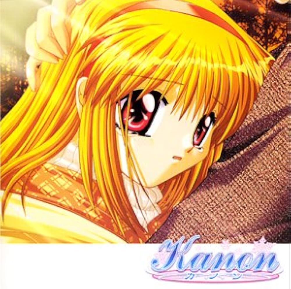 Amazon.co.jp: ドラマCD「Kanon～カノン～」(5)～月宮あゆストーリー