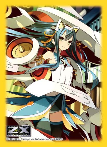 Amazon | キャラクタースリーブコレクション プラチナグレード Z/X