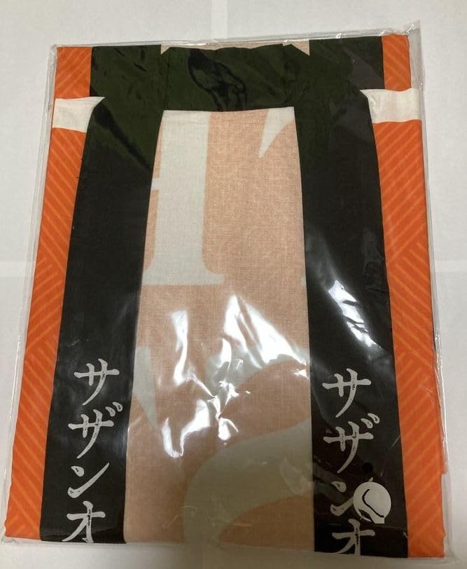 Amazon.co.jp: サザンオールスターズ(サザン） 45周年グッズ 茅ヶ崎