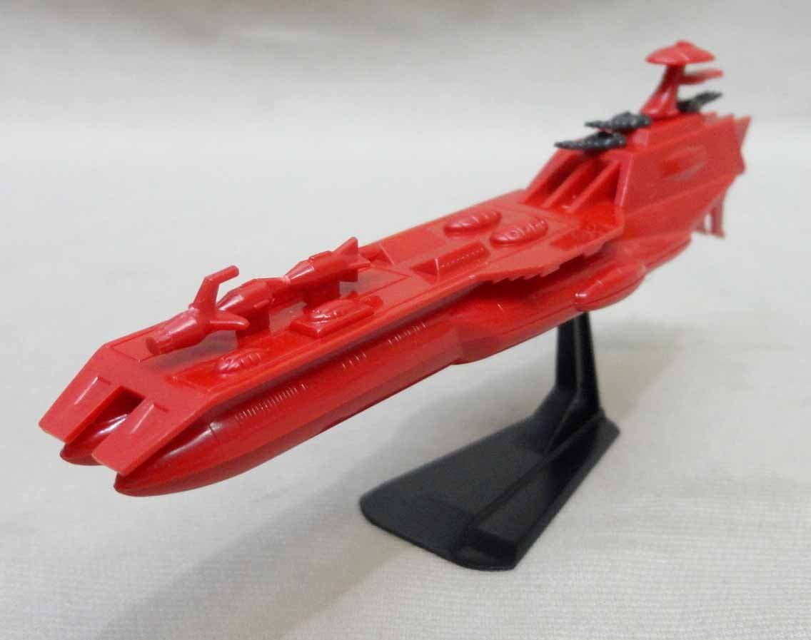 Amazon.co.jp: プラトイ Y-5 デスラー戦闘空母 開封 ポピー 宇宙戦艦