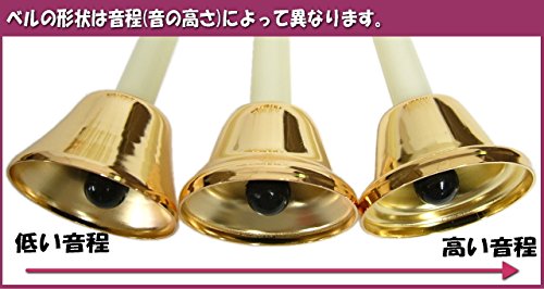 Amazon | 全音 ミュージックベル ハンドベル ゴールド27音