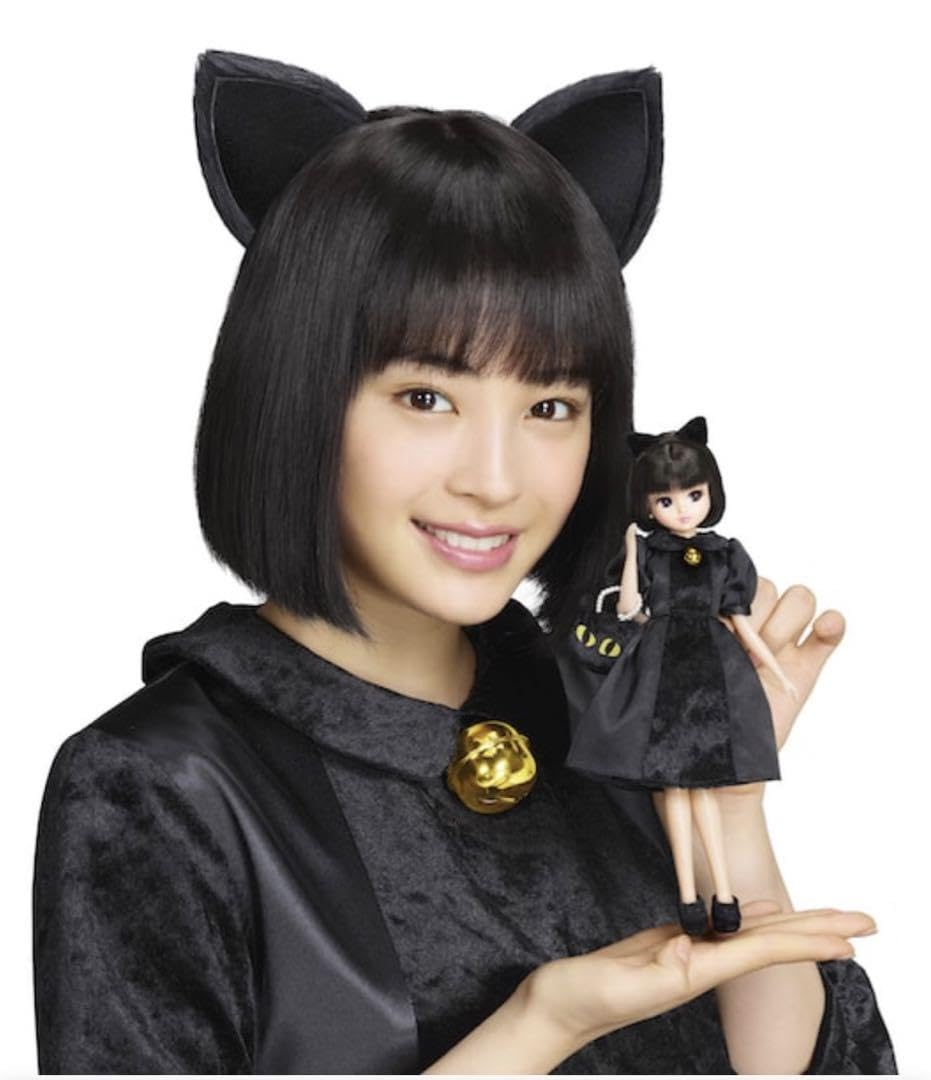 Amazon.co.jp: 広瀬すず すずネコリカ 明星チャルメラ キャンペーン