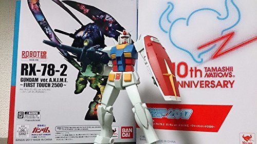 Amazon.com: Bandai Robot Spirits SIDE MS RX-78-2 Gundam ver