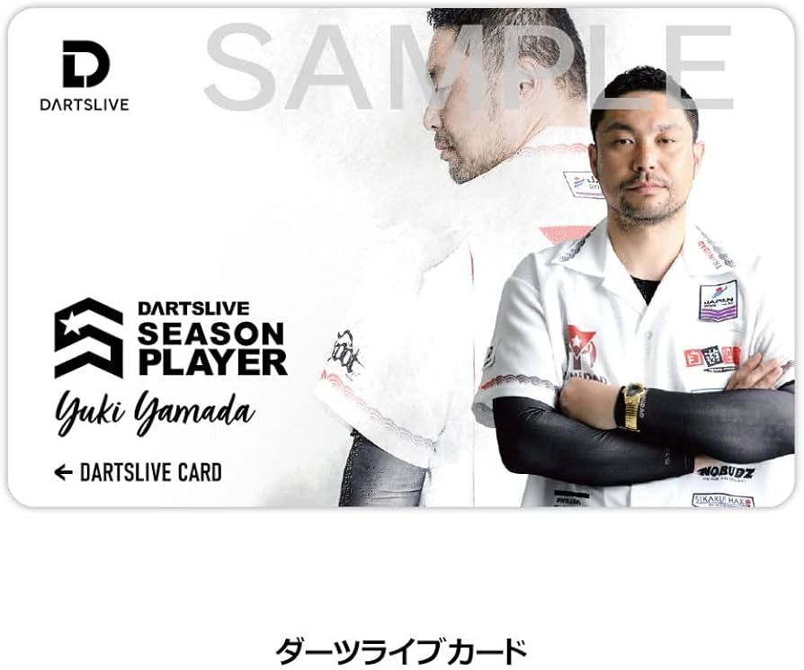 Amazon | DARTSLIVE PLAYER GOODS 山田勇樹選手セット ダーツライブ