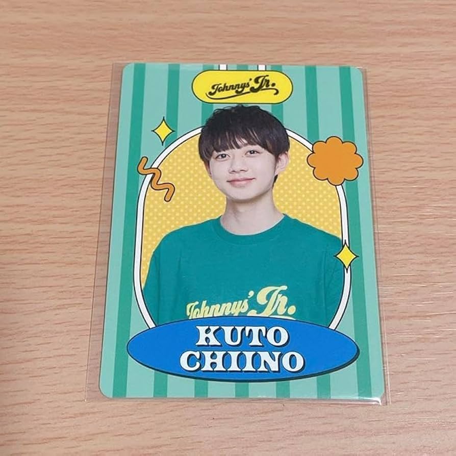 Amazon.co.jp: 千井野空翔 ジャニーズJr. プロフィールカード プロカ 1