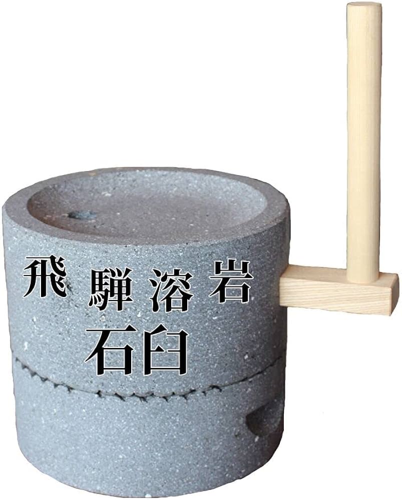 Amazon.co.jp: 石臼 【飛騨溶岩石臼】国産(自社製造) Ф30㎝×15㎝（上