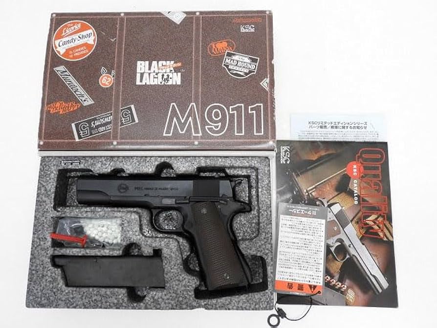 Amazon | ガスガン M911 ブラックラグーン オフィシャルライセンス