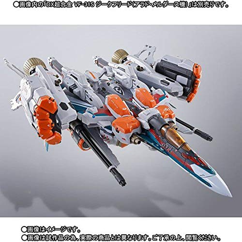 Amazon | DX超合金 VF-31S ジークフリード(アラド・メルダース機)用