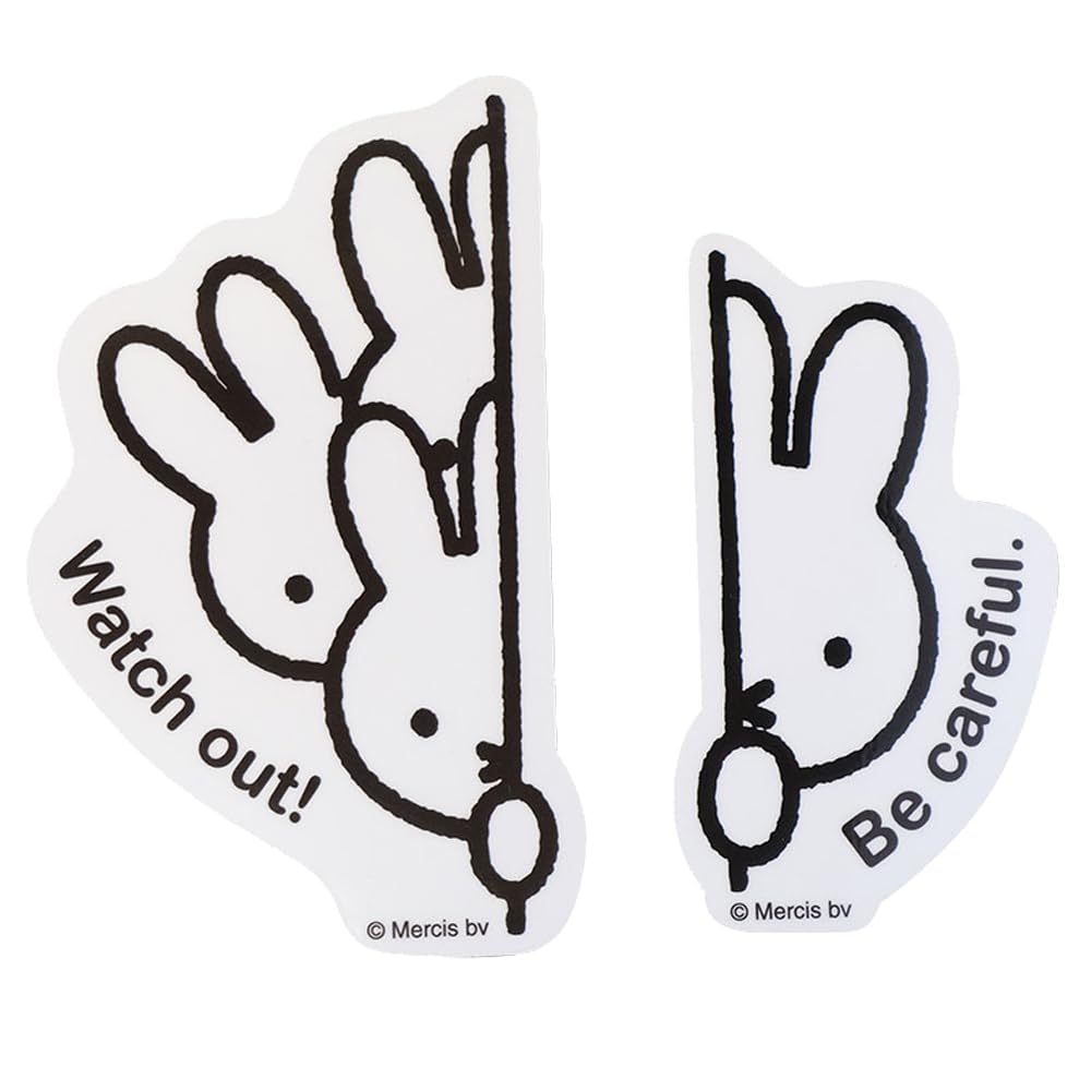 Amazon.co.jp: 【 miffy ミッフィー 】マグネットカーサイン 2個set