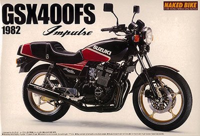 Amazon | 青島文化教材社 1/12 ネイキッドバイク No.65 スズキ