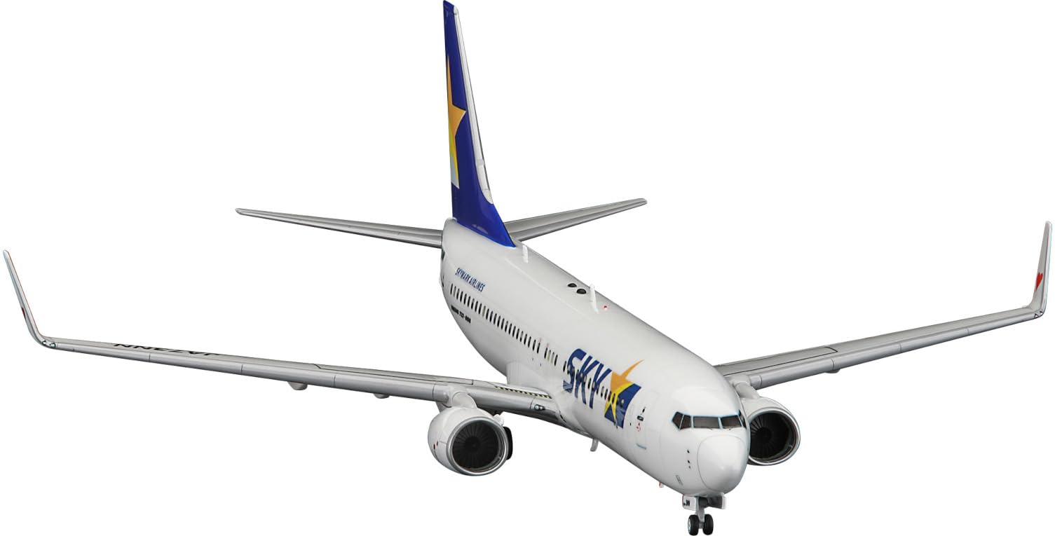 航空機・ヘリコプター Gemini 1/200 B737-800 SKYMARK 航空機