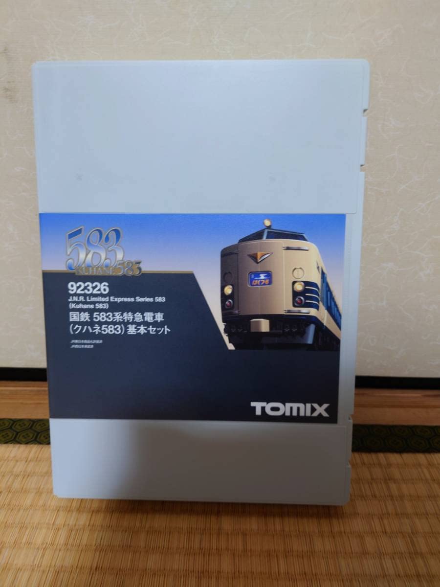 Amazon | TOMIX 92326 国鉄 583系特急電車 クハネ583 基本