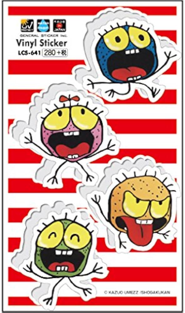 Amazon.co.jp: LCS-641 まことむし 楳図かずお ダイカットビニール