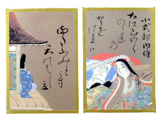 Amazon.co.jp: 光琳かるた 完全復刻版 寛政12年（1800年）創業大石天狗