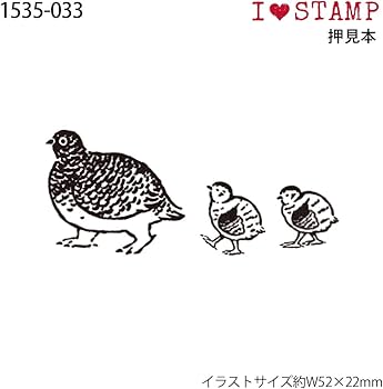 Amazon.co.jp: こどものかお スタンプ Nアイラブスタンプ 雷鳥(夏