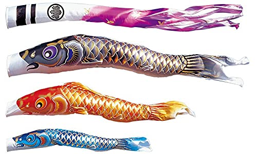 DAIYA鯉のぼりフルセット