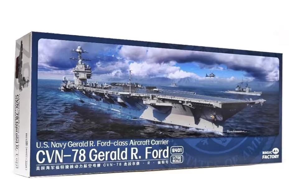 Amazon | 《発売済・在庫品》 マジックファクトリー 1/700 アメリカ