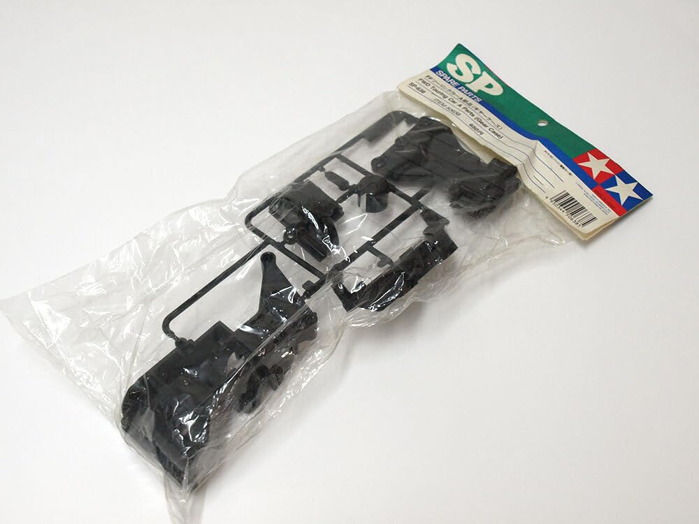 Amazon.co.jp: M1346 タミヤ SP-638 FFツーリングカー A部品 ギヤー