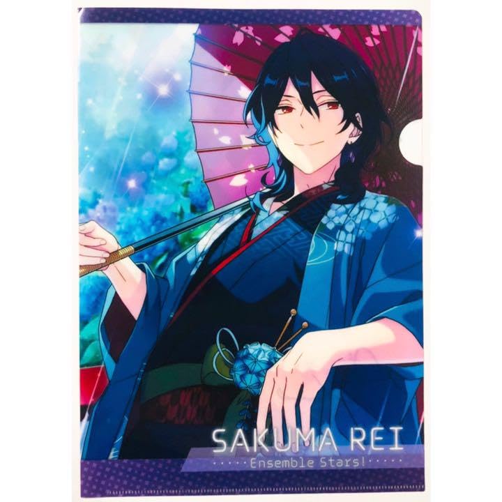 Amazon.co.jp: あんスタUNDEAD朔間零クリアファイル7点セット : 文房具