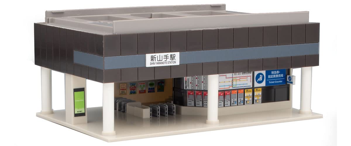 Amazon.com: TOMIX N Gauge Elevated Station A Ticket Gate 4246