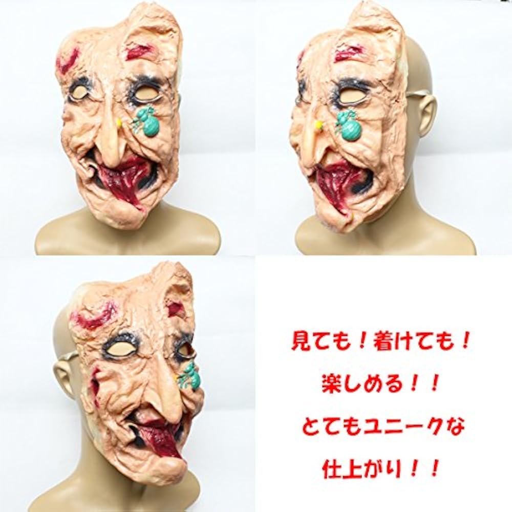 Amazon.co.jp: [kasumishoji] バラエティ本舗 毒クモ 危機一髪