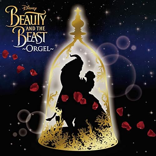 Amazon Music UnlimitedでVARIOUS ARTISTSの美女と野獣～オルゴール～を