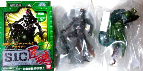 Amazon.co.jp: バンダイ S.I.C. 匠魂 Vol.7 仮面ライダーBLACK／バトル
