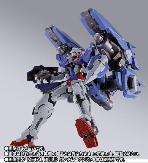 Amazon.co.jp: METAL BUILD GNアームズ TYPE-E OO メタルビルド : おもちゃ