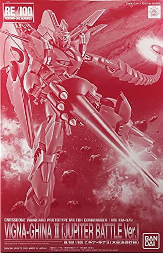 Amazon | バンダイスピリッツ RE/100 1/100 ビギナ・ギナII（木星