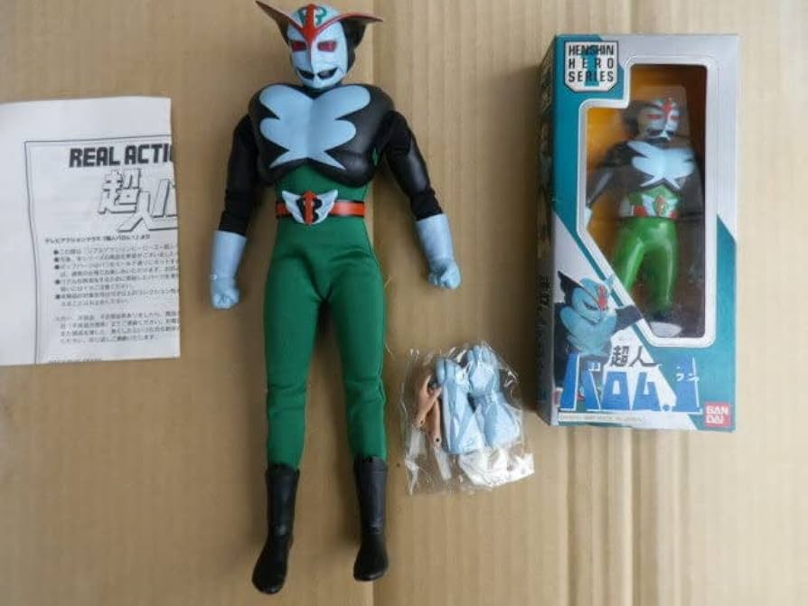 Amazon | 超人バロム1 バロムワン フィギュア ソフビ人形 さいとうたか