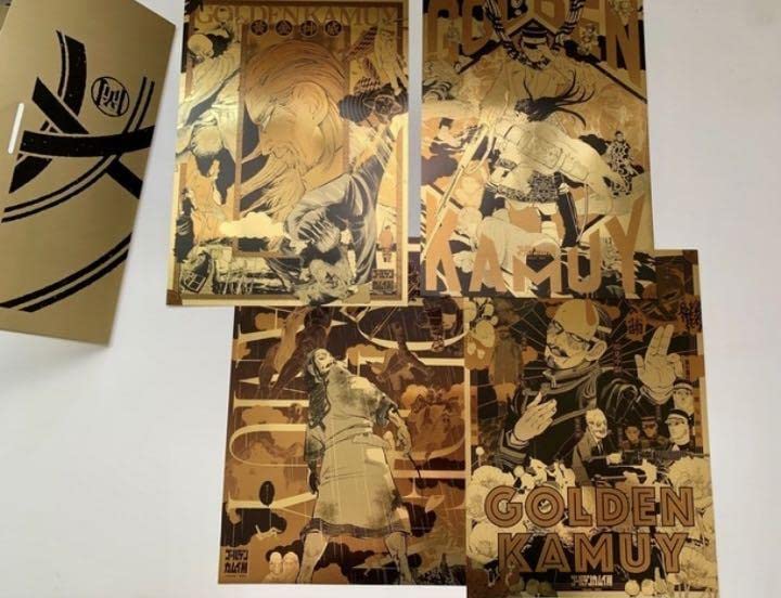 Amazon.co.jp: ゴールデンカムイ展 A4ゴールドポスター 4枚セット