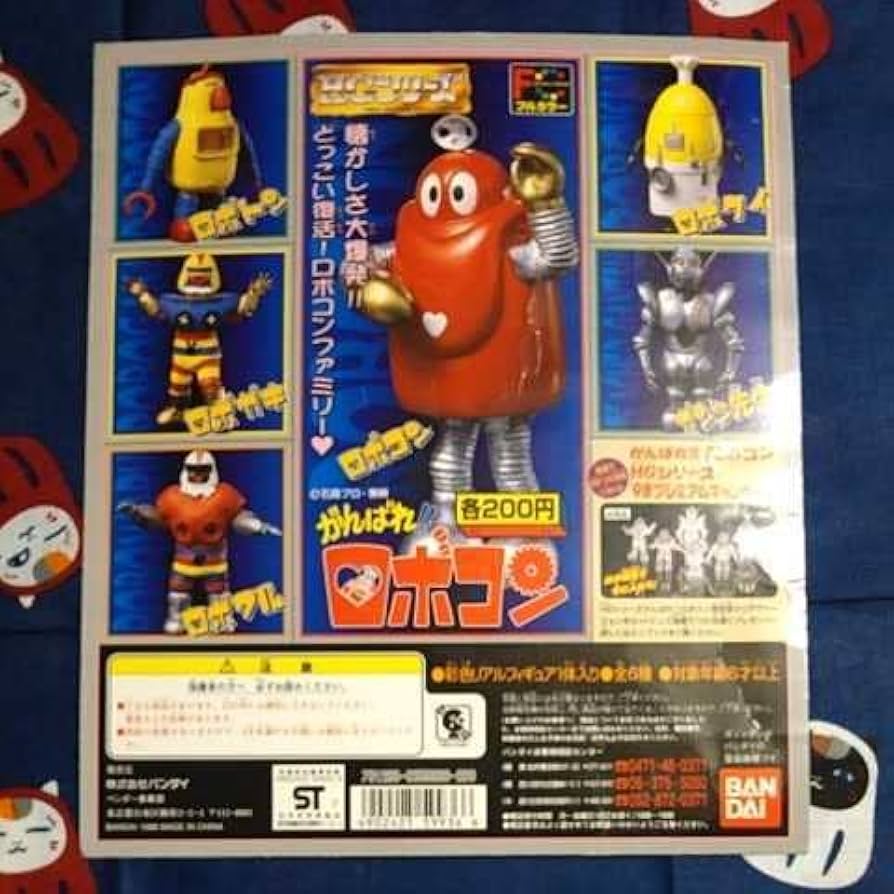 昭和レトロ ❤︎がんばれ!! ロボコン❤︎ マスコットキーホルダー