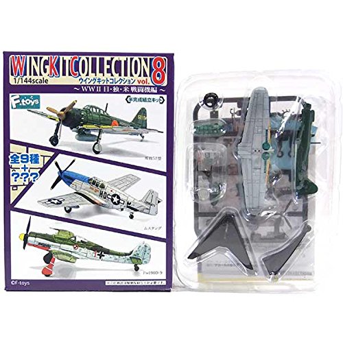 Amazon | 【3S】 エフトイズ 1/144 ウイングキットコレクション Vol.8