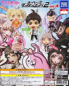 Amazon.co.jp: でふぉめmini スーパーダンガンロンパ2 さよなら絶望