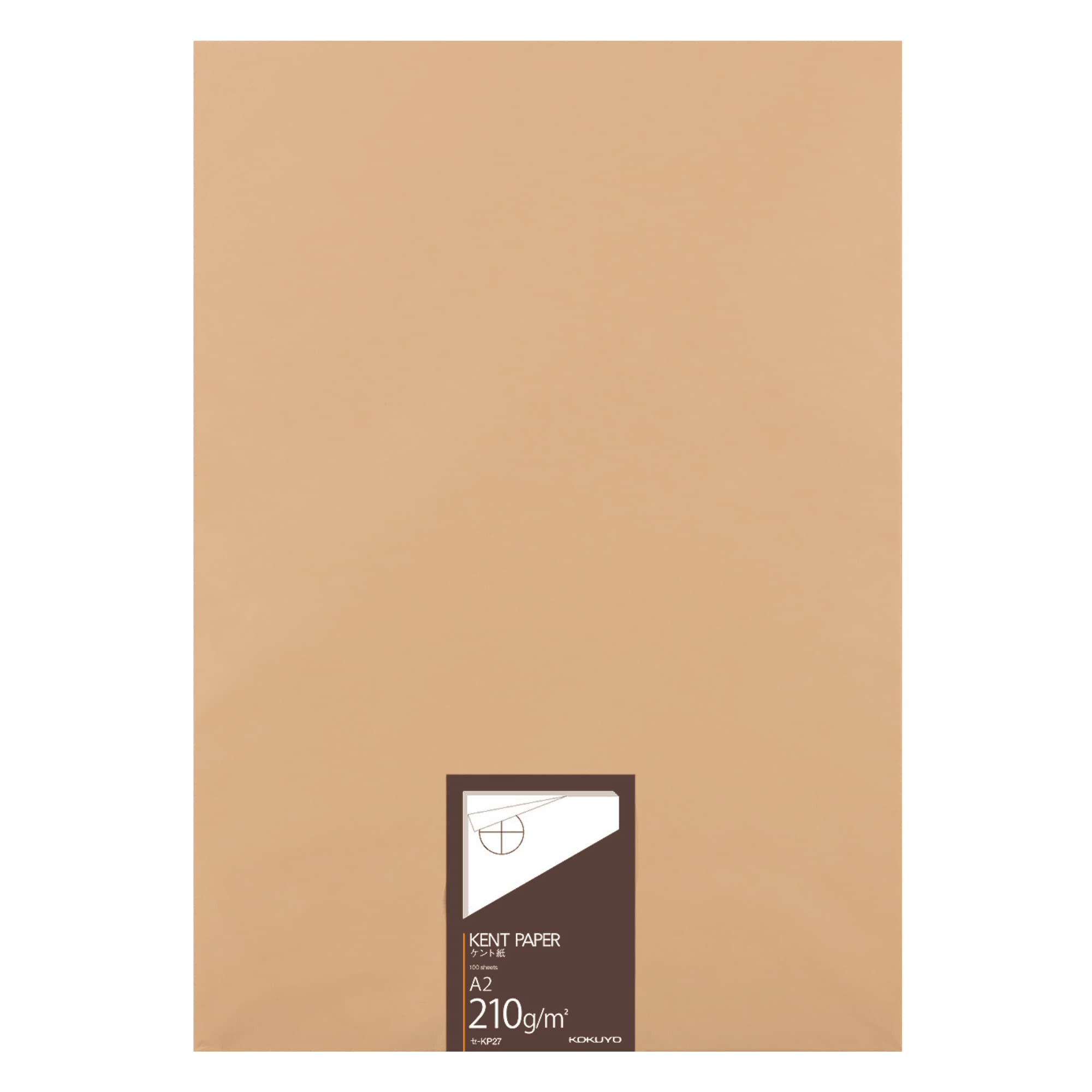 Amazon | コクヨ(KOKUYO) ケント紙 A2 100枚 210g セ-KP27 | 画用紙